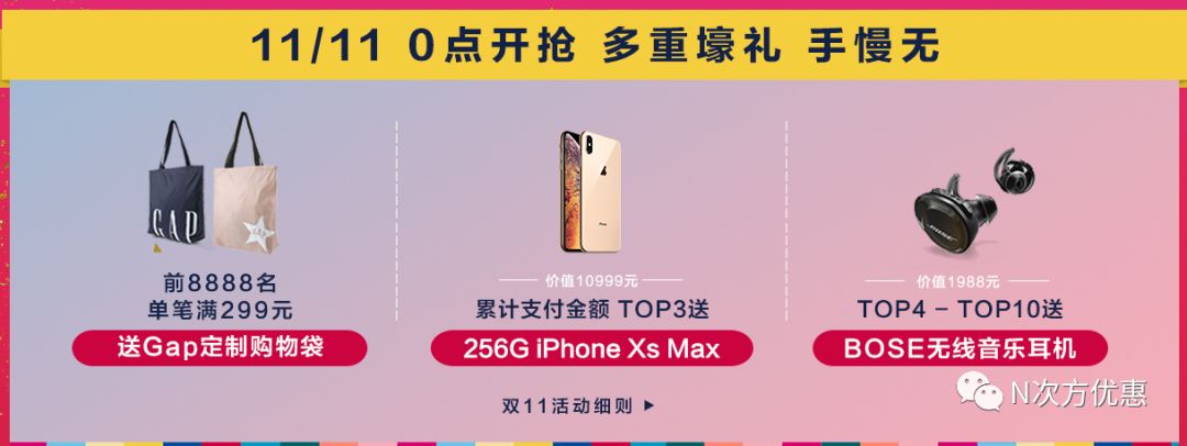 mothercare澶栬锤绔ヨ,mothercare绔ヨ灏捐揣鎵瑰彂