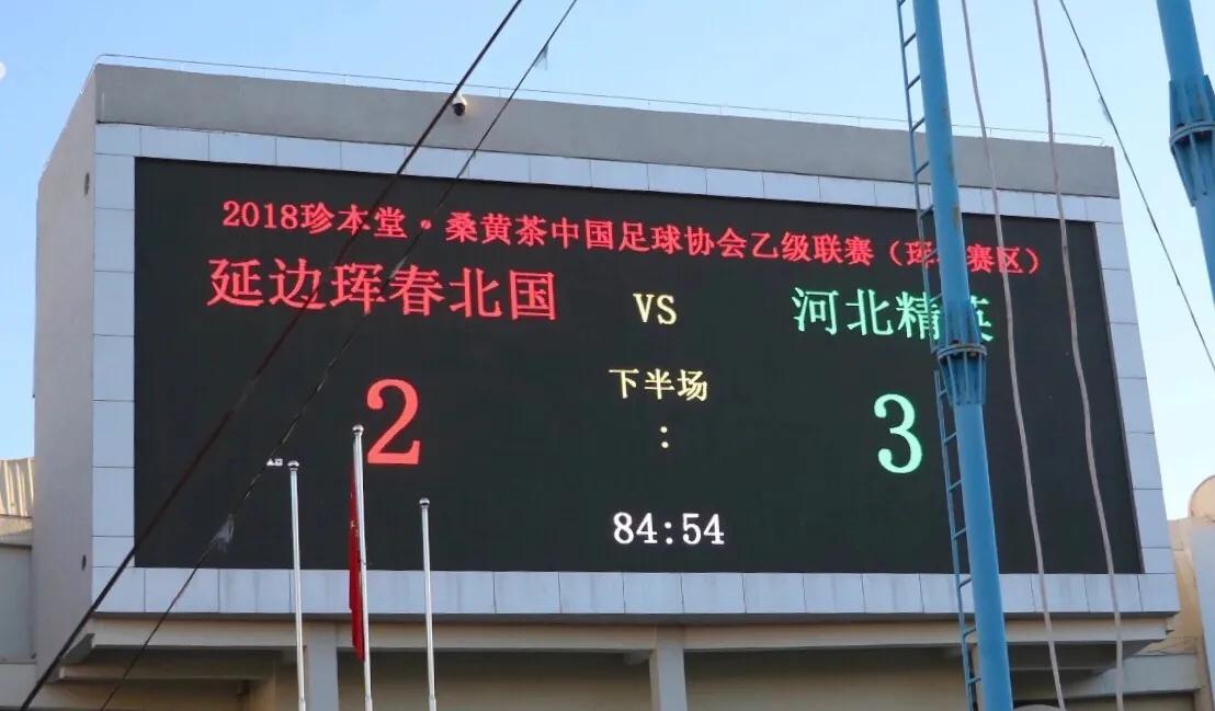 勇攀高峰勇敢攻坚,勇攀高峰秦岭之巅