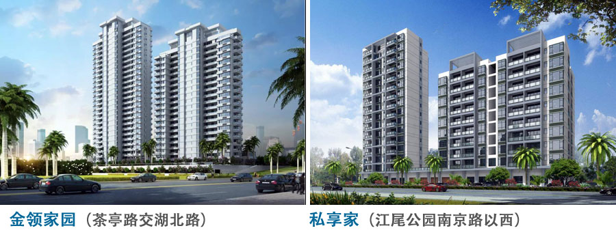 2021秋冬北海看房参考,5：小楼盘的一目了然