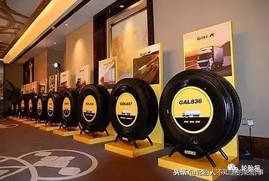 佳通轮胎以品质占领市场,佳通轮胎再添新品