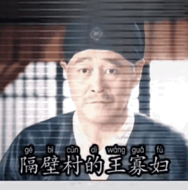 女生膝盖上的淤青是怎么造成的,女生的膝盖上总有淤青是什么原因