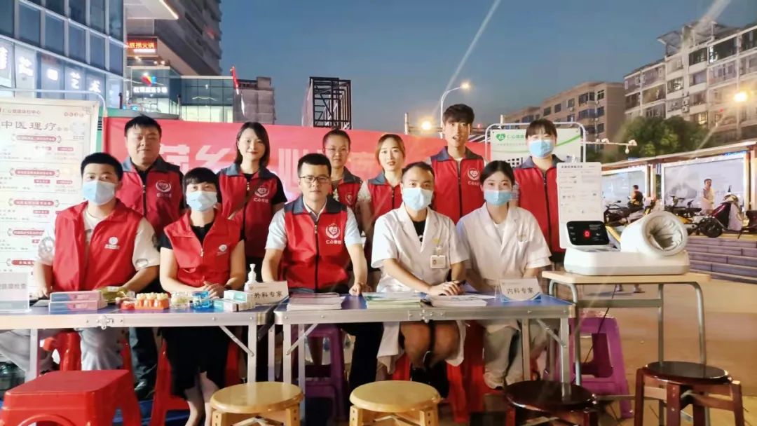 鏄熷厜澶滃競娓╂殩,鏄熷厜澶滃競鎵剁互