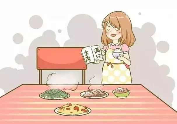 【私密瘙痒】难言之隐！下身瘙痒，怎可一洗了之.......