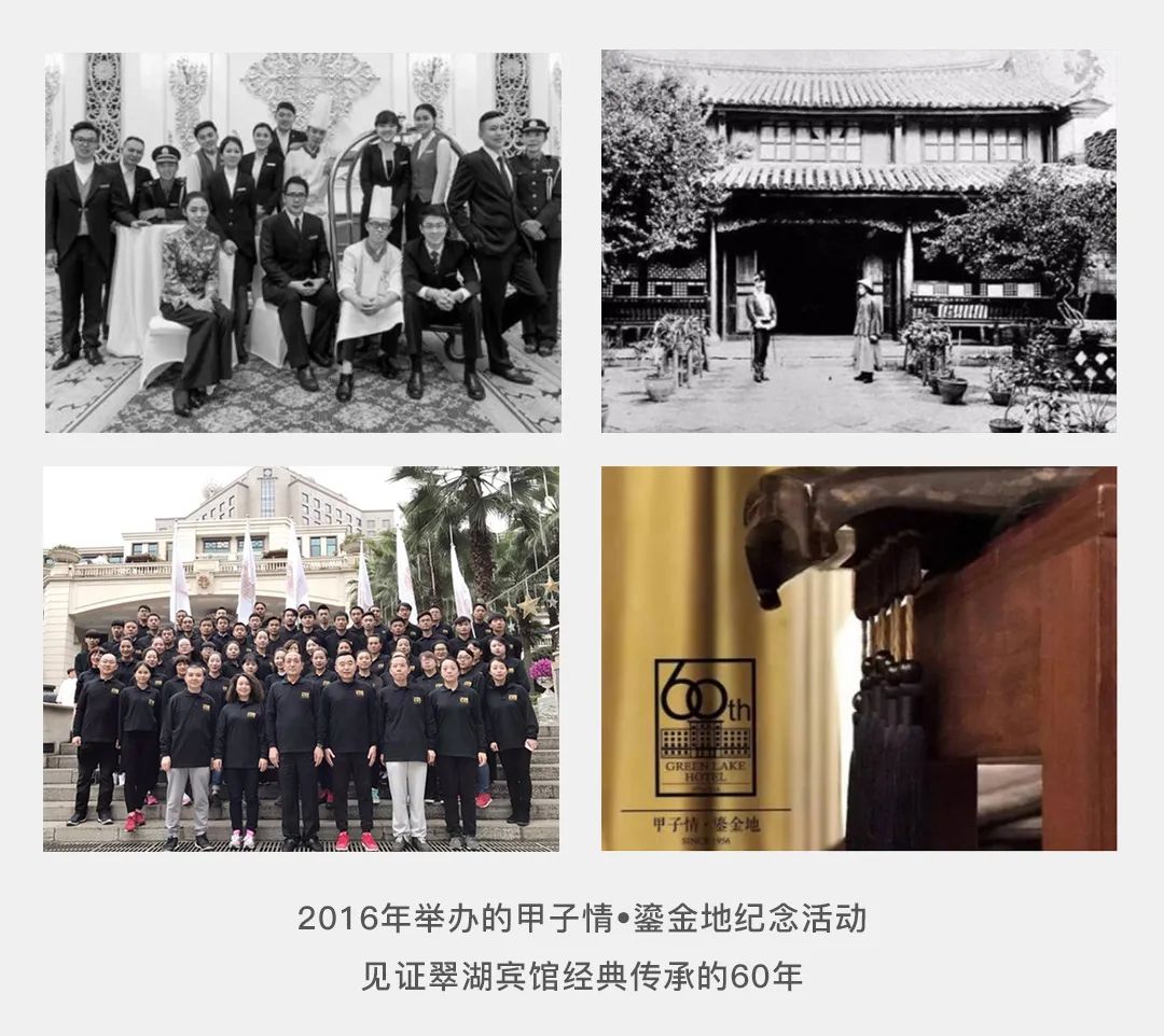 昆明中维翠湖宾馆预订,昆明中维翠湖酒店