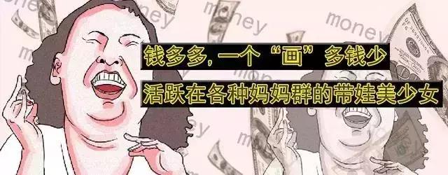 生完孩子后按压肚子疼的大哭,生完孩子子宫收缩会有恶露