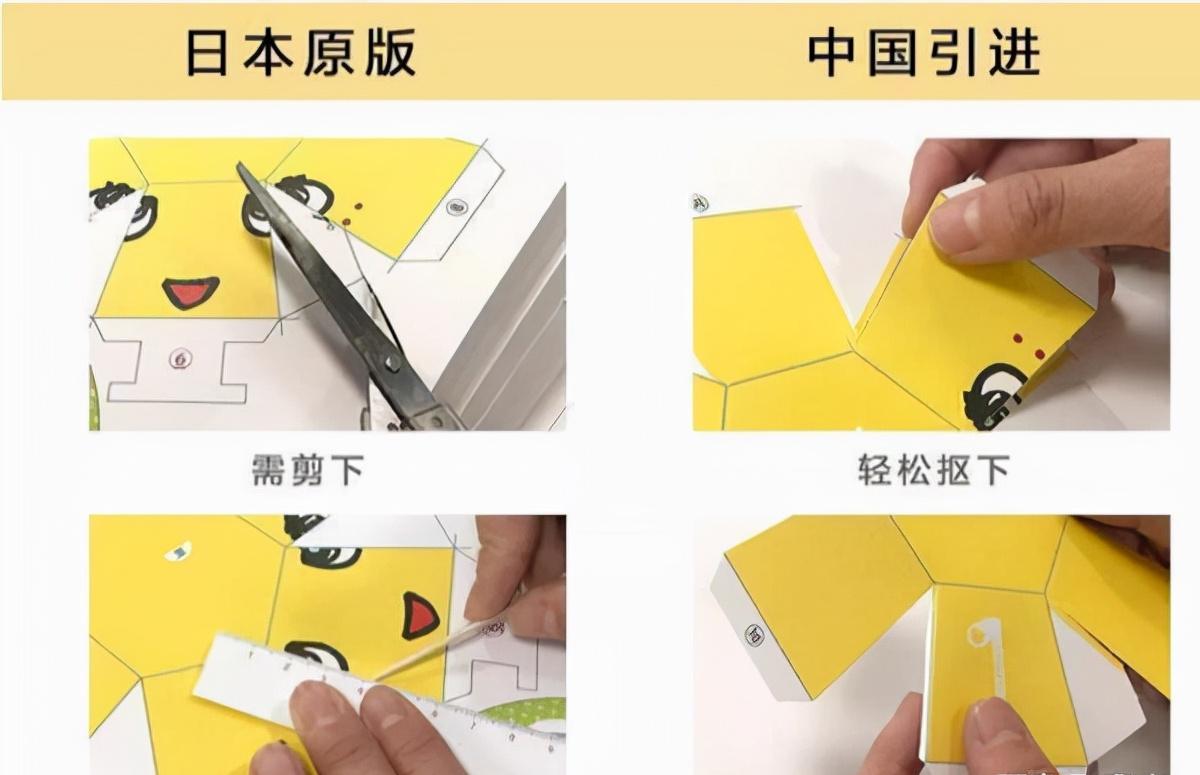 6岁前一定要给孩子立六个规矩,孩子6岁前必须立下的6条规矩