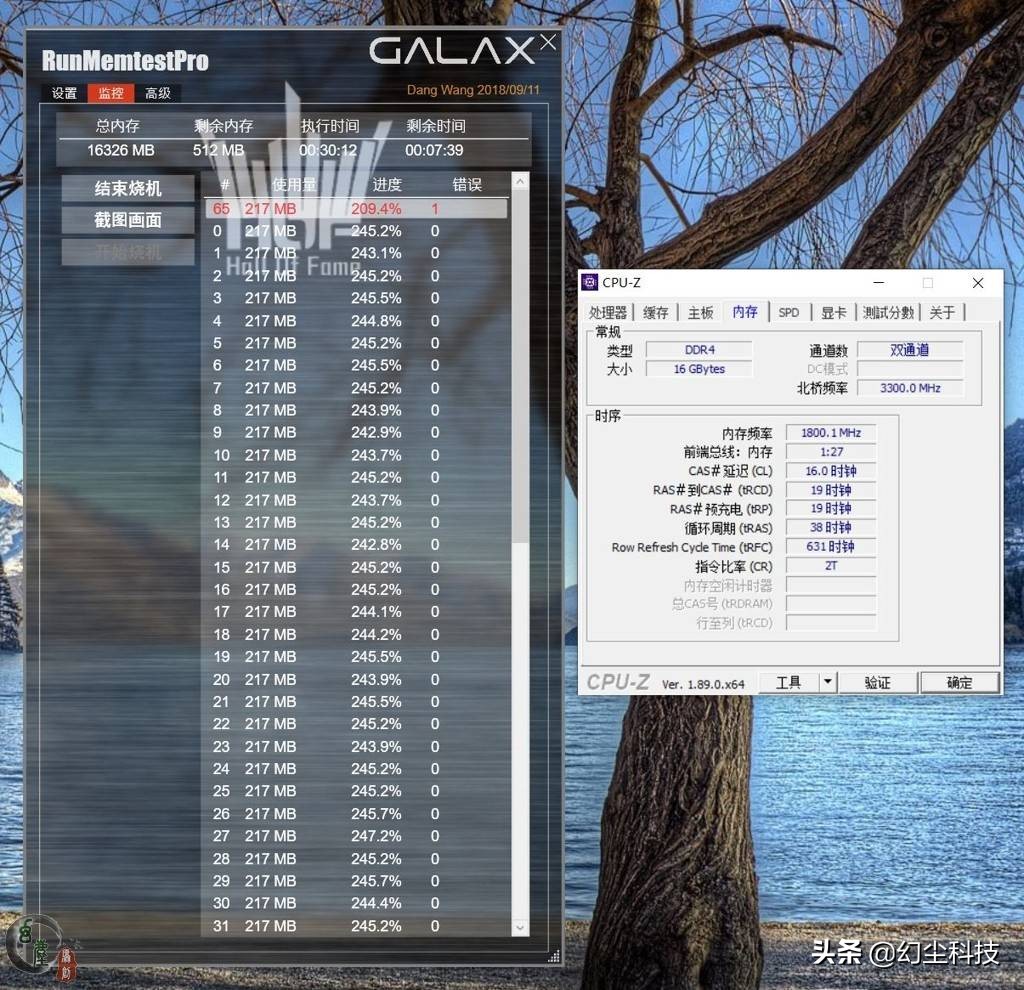 用海力士颗粒做的内存有哪些,十铨vulcanddr42400