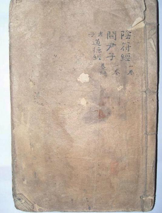 话说四十九式太极拳,话说太极拳