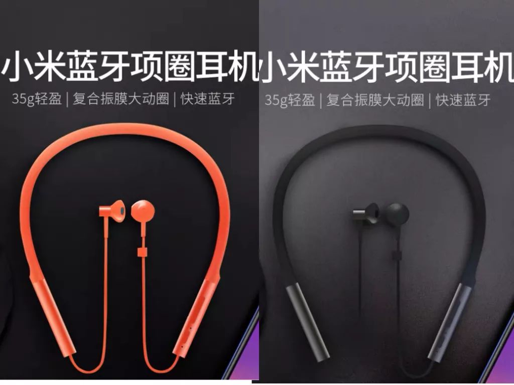 40以下的正品蓝牙耳机,好用高级平价蓝牙耳机