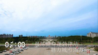 河南24小时地市篇,河南二十四小时