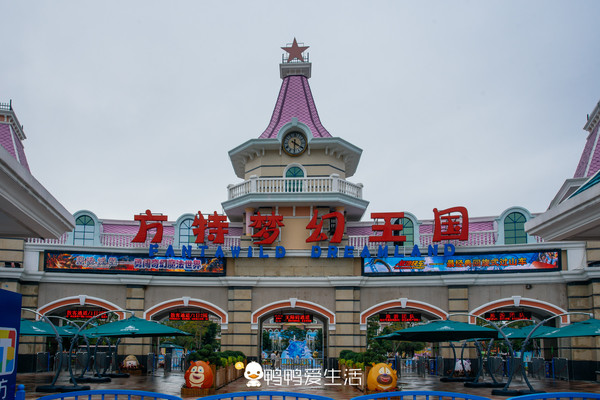 厦门遛娃旅游攻略,厦门方特带小孩有什么好玩的