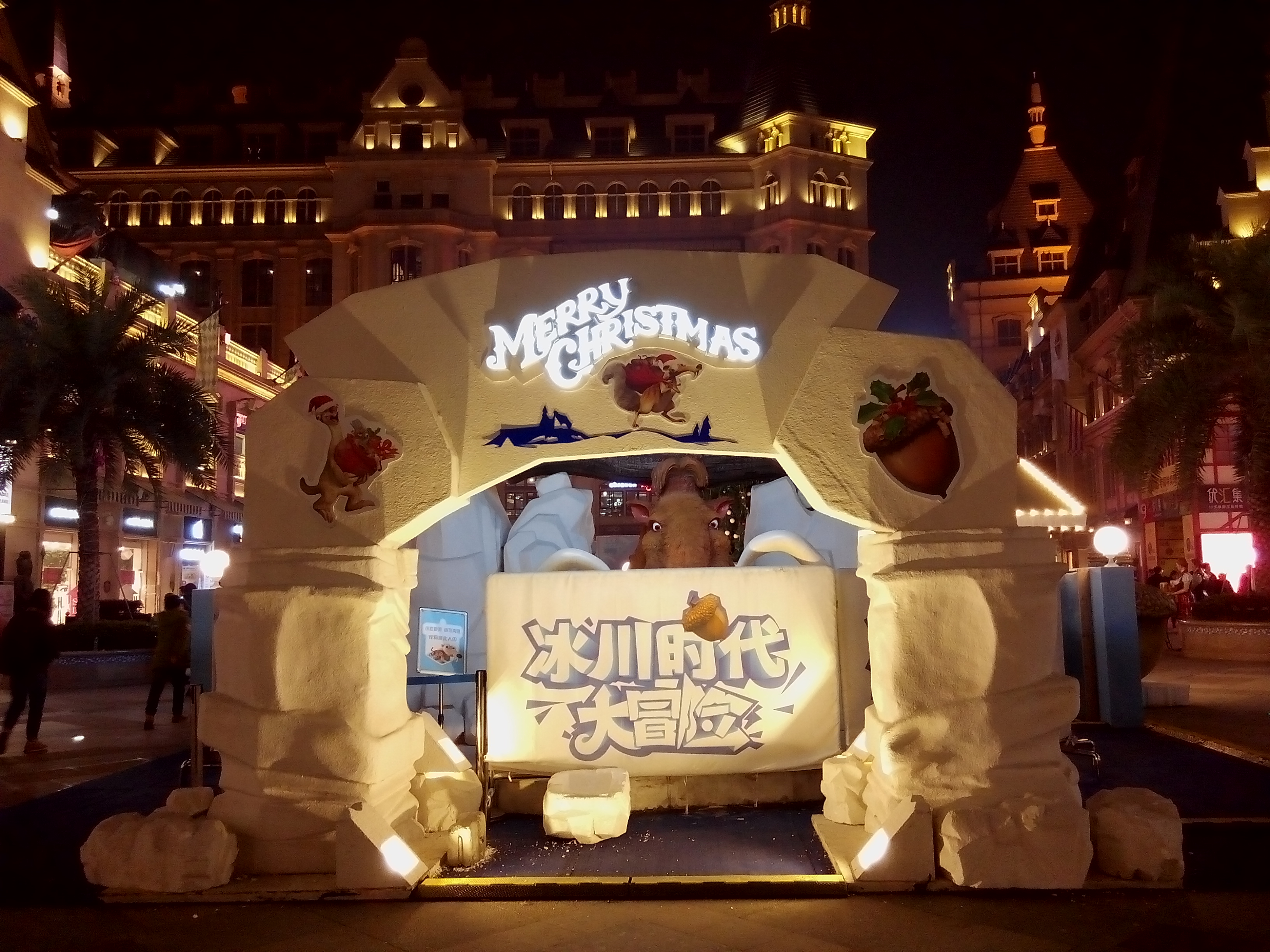 全世界最长的商业步行街,世界最长光谷步行街