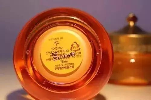 名门泽佳护肤品靠谱吗,名门泽佳如何辨别真假