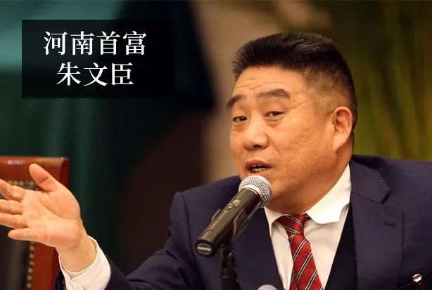 便宜的首富,悲情的首富