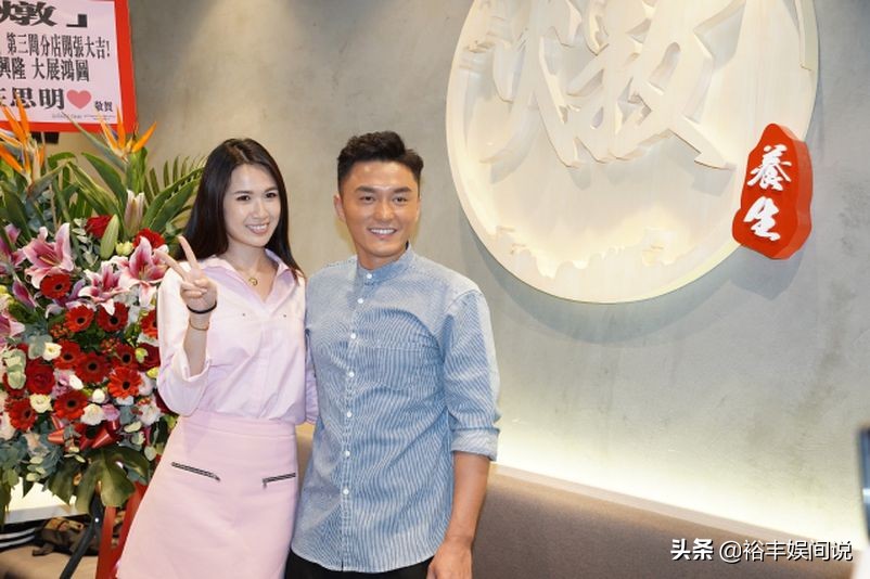 真汉子tvb一线小生,真汉子明慧完整版