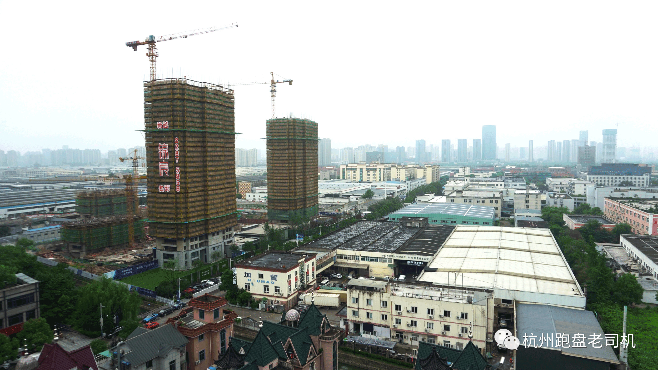 新希望锦宸二手房价格,新希望锦宸哪个楼盘好