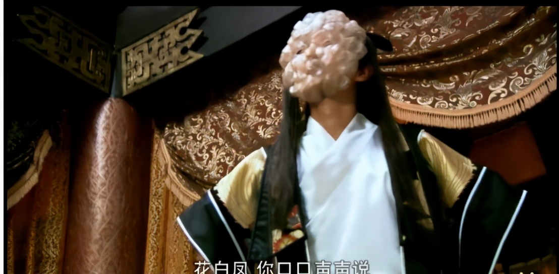 台词羞耻造作,又雷又好笑,《天涯明月刀》你对得起古龙吗?