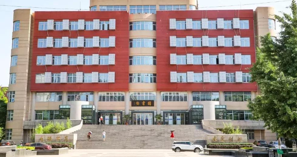 首经贸是个怎样的地方,首经贸有什么