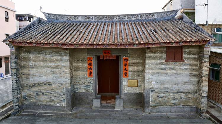 香港上水港铁攻略,香港上水天气预报