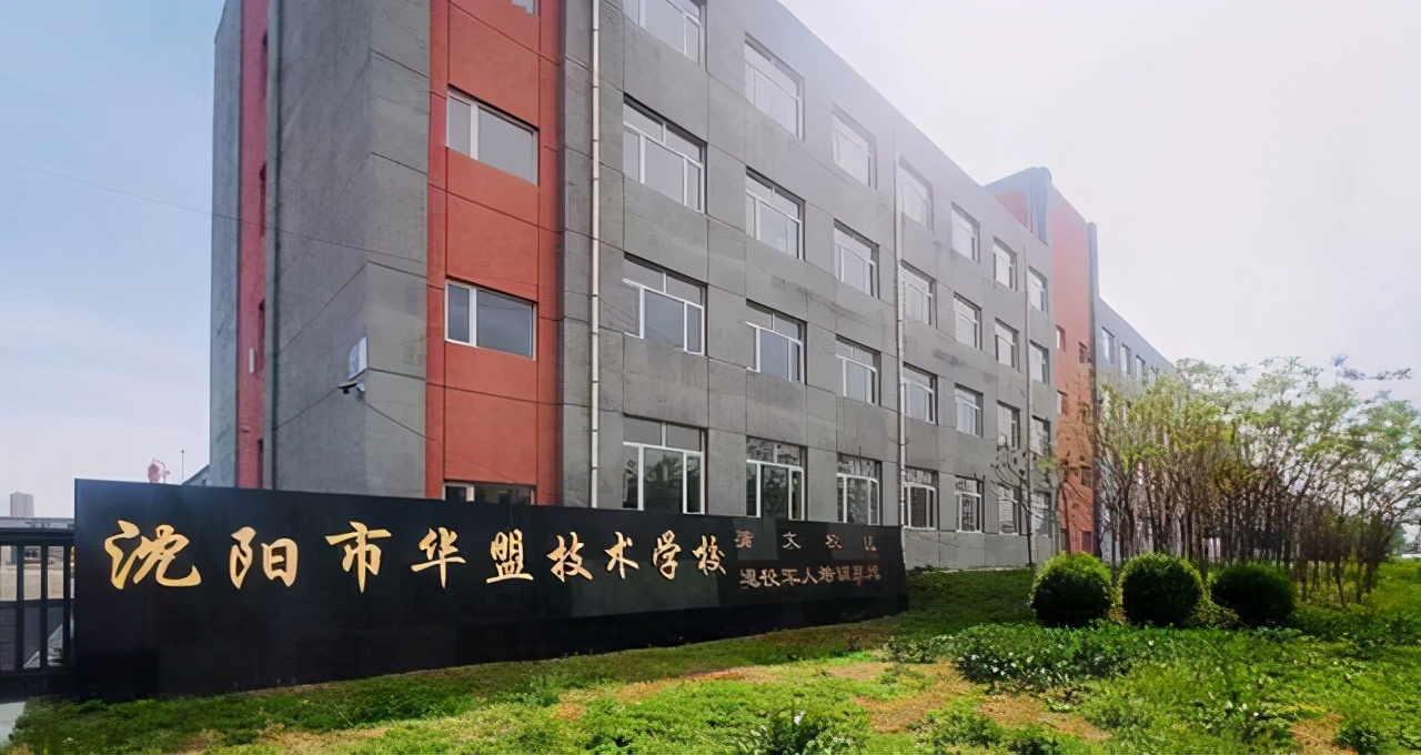 高中生学习成绩不好如何逆袭,高中生成绩不好怎么上学