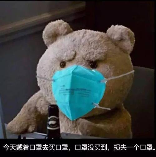 成都现在买得到口罩吗,现在成都哪些渠道可买口罩