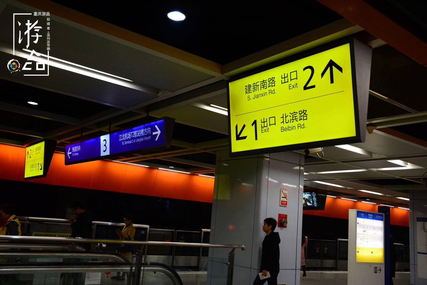 中国4大直辖市对比,4大直辖市各方面对比