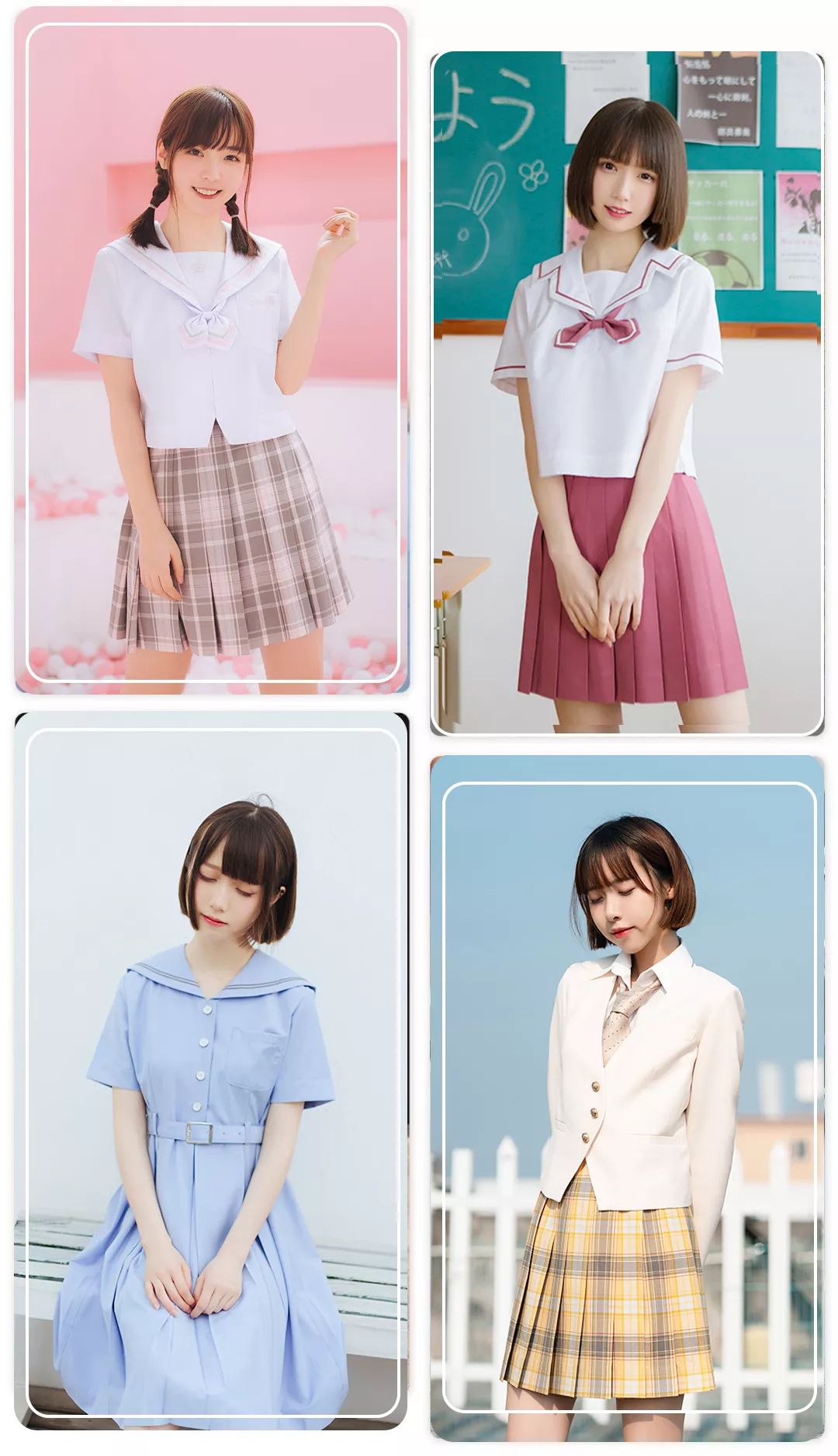 淘宝美服店铺推荐,淘宝魏晋风汉服店铺推荐