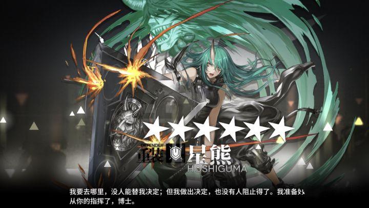 明日方舟最新评测,明日方舟3.5周年入坑指南