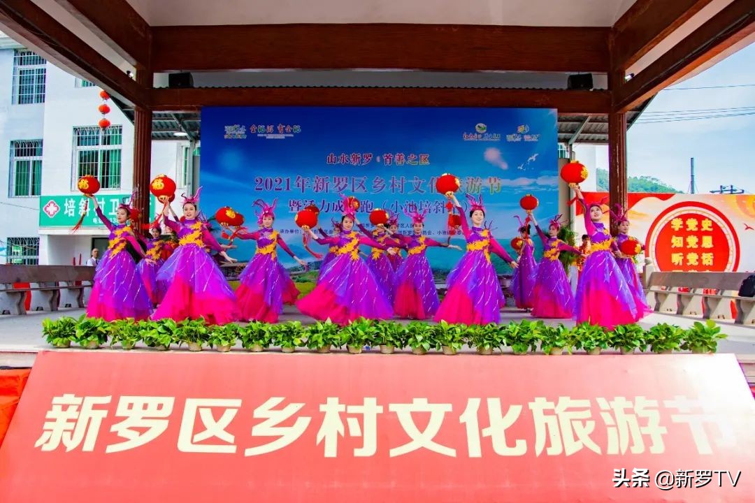 山水田园生态旅游节,山水文化旅游节图片