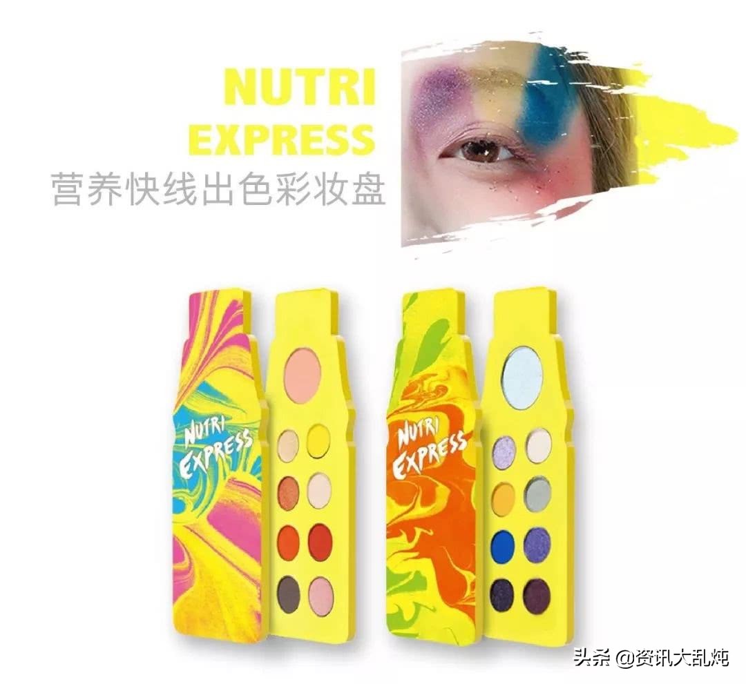 全能气垫平价好用洗面奶,你见过可以吃的面膜吗