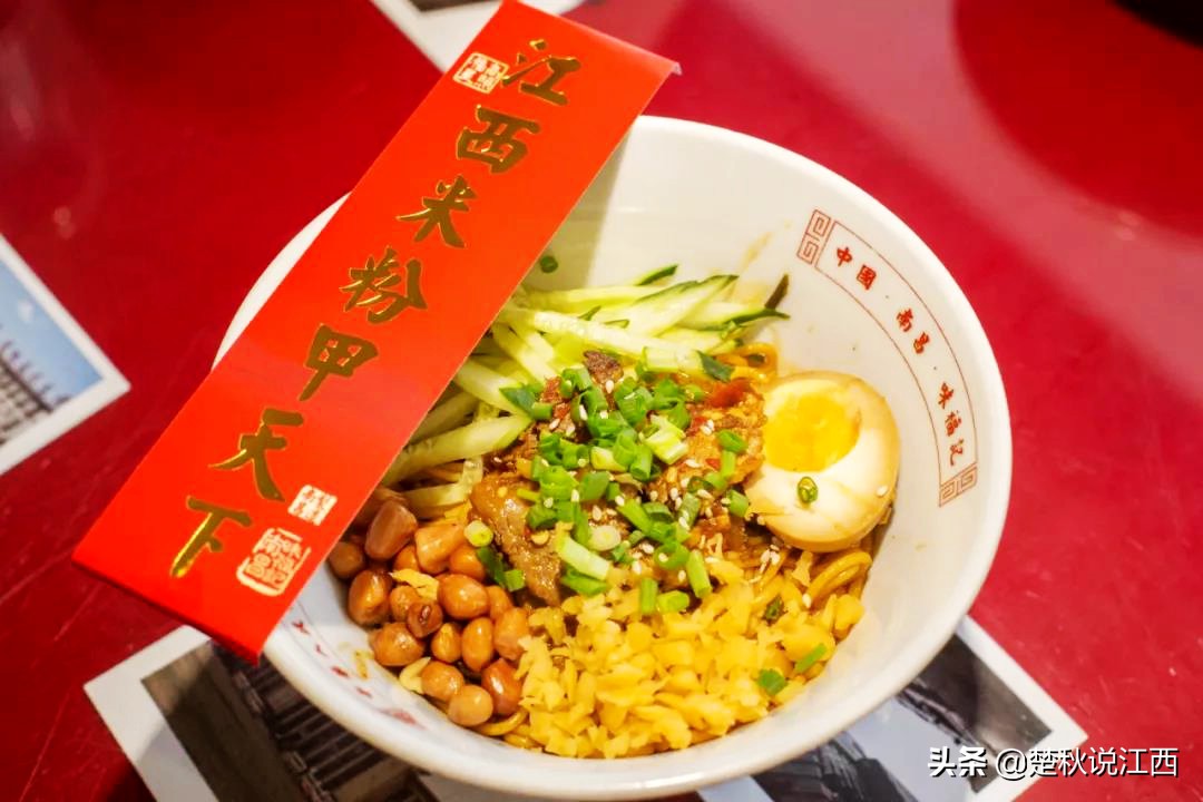 天下英雄城文明南昌人什么梗,天下英雄城南昌