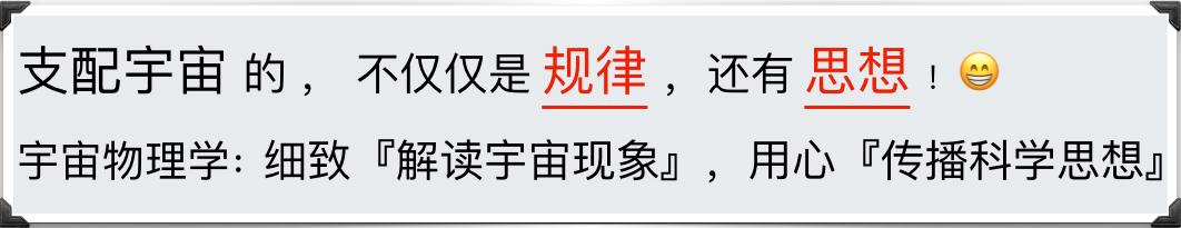 以太为什么这么弱,以太为什么叫以太