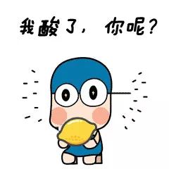 大佬们在互联网大会上说的什么,大佬们在互联网大会上说什么