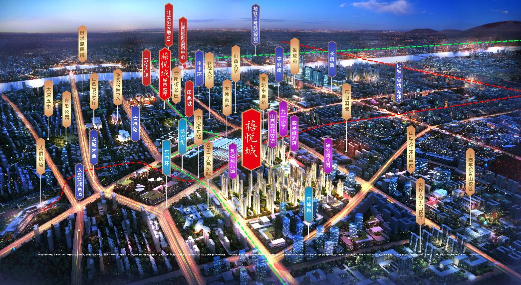 太原禧悦城双语学校建设进度,山西禧悦城签约现代双语学校