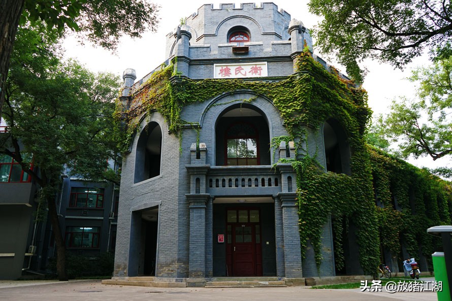 京城这座最美中学,比北大建校历史还要久远,校园风景如民国画卷