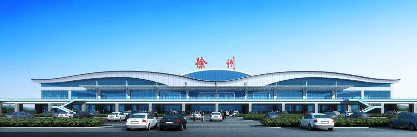 中国唯一一个城市命名的机场,中国唯一一个建在市区的国际机场