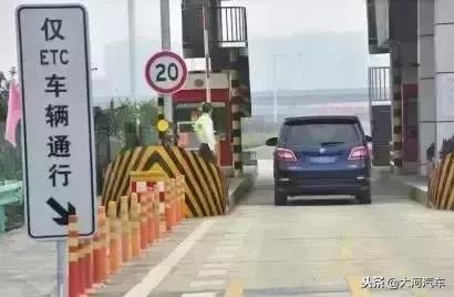 高速误入etc然后倒车扣分吗,高速etc无法识别怎么办可以倒车吗