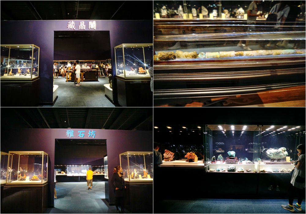 台湾绮丽粉珊瑚,台湾绮丽珊瑚工业