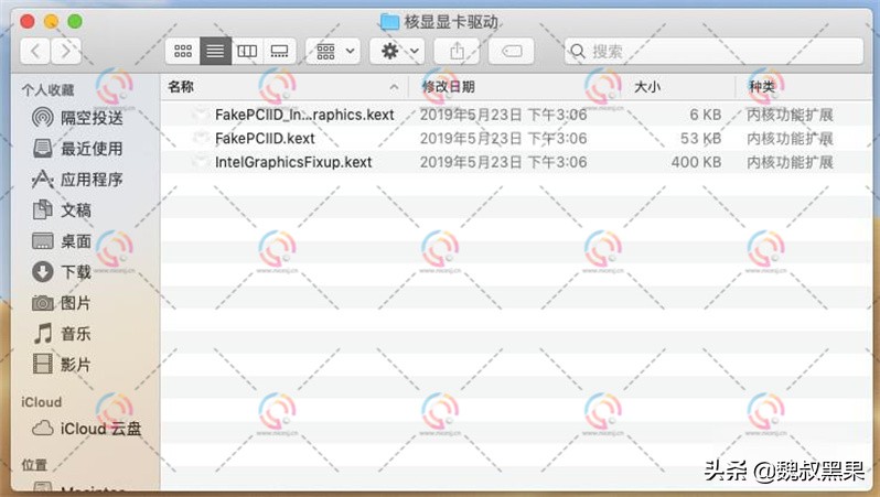 黑苹果英特尔网卡驱动教程,黑苹果alc887声卡驱动