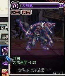 地下城与勇士十大震撼bgm,地下城与勇士经典回忆