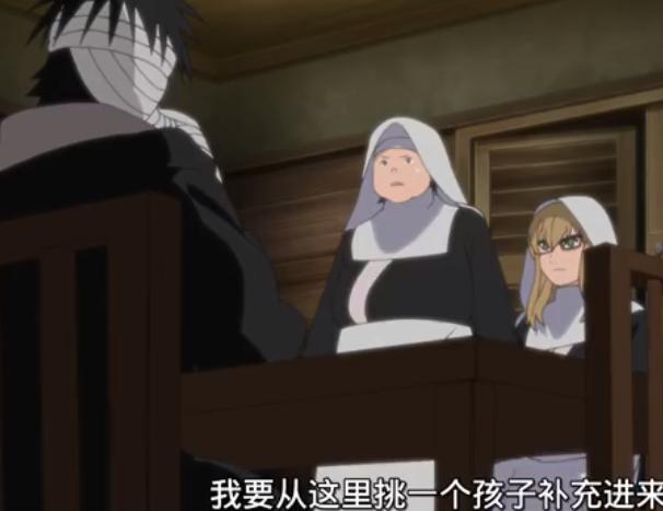 火影忍者药师兜认清自我,火影忍者里面药师兜怎么变好人了