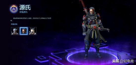 风暴英雄奥菲娅攻略,风暴英雄奥菲娅华尔兹