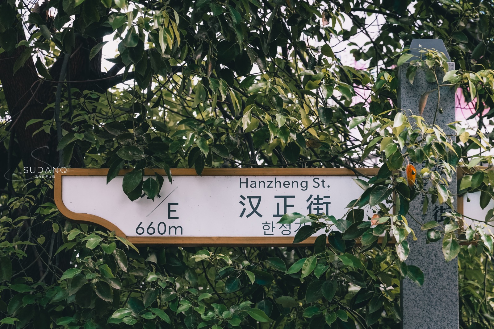 天下第一街武汉汉正街,武汉汉正街老街