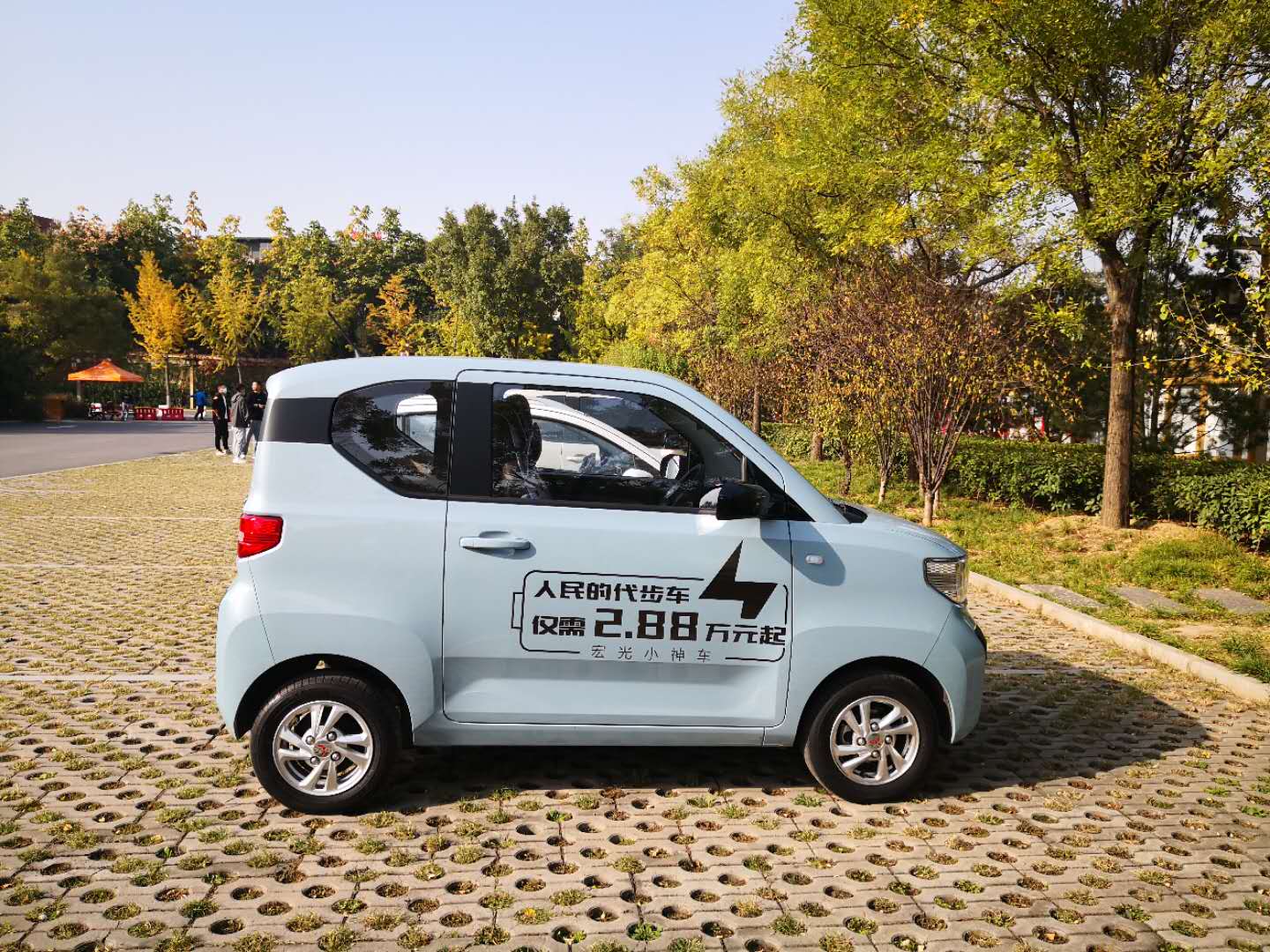 好开的五菱宏光,沉浸式体验24款五菱宏光miniev