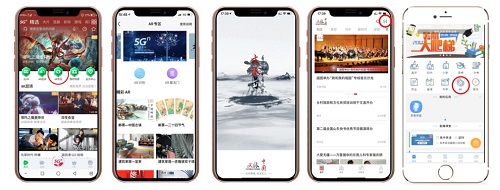 「专访」易讯理想科技史凌波：脚踏实地，技术落地才是硬道理