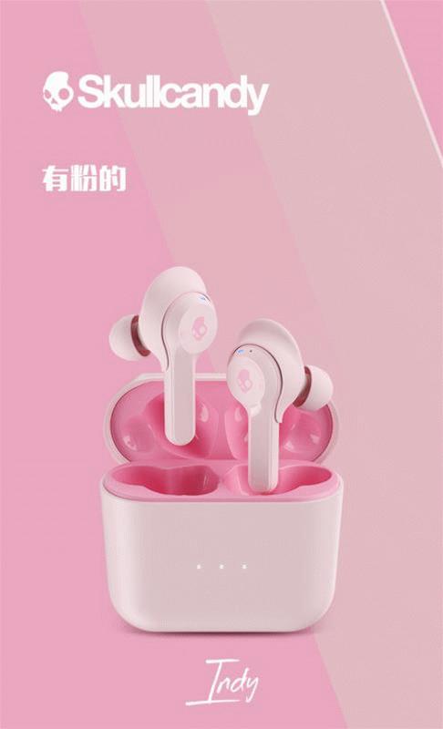 美国skullcandy怎么样,美国skullcandy骷髅头耳机