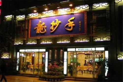 中华老字号的苏醒之路——跟钟水饺“借人”，赖汤圆产量翻倍！