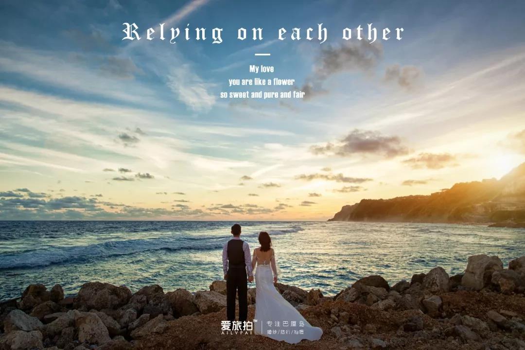 巴厘岛旅拍婚纱照环球摄影工作室,巴厘岛拍摄婚纱照多少钱