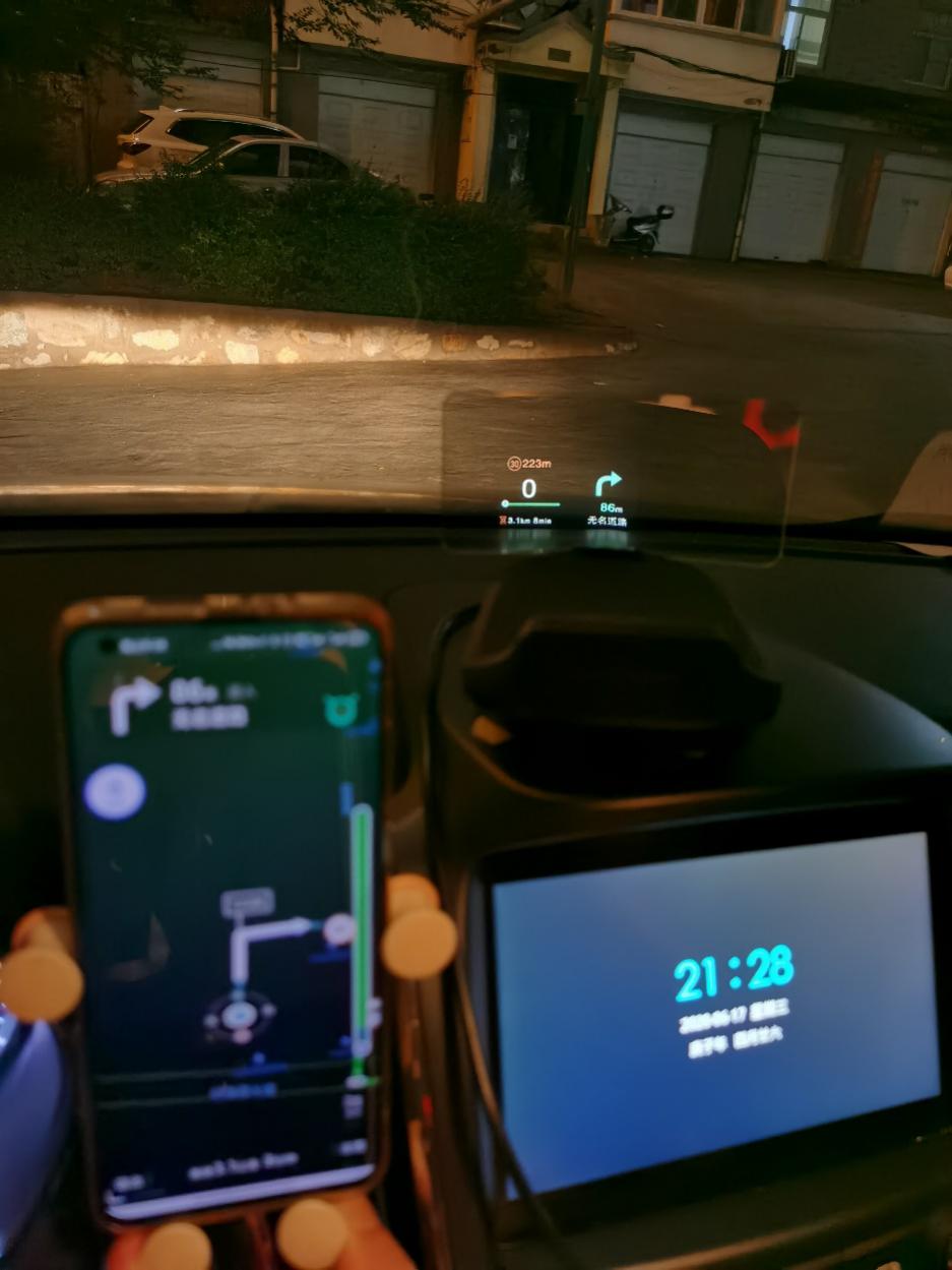 车萝卜hud二代蓝牙,车萝卜hud智炫版车载导航仪