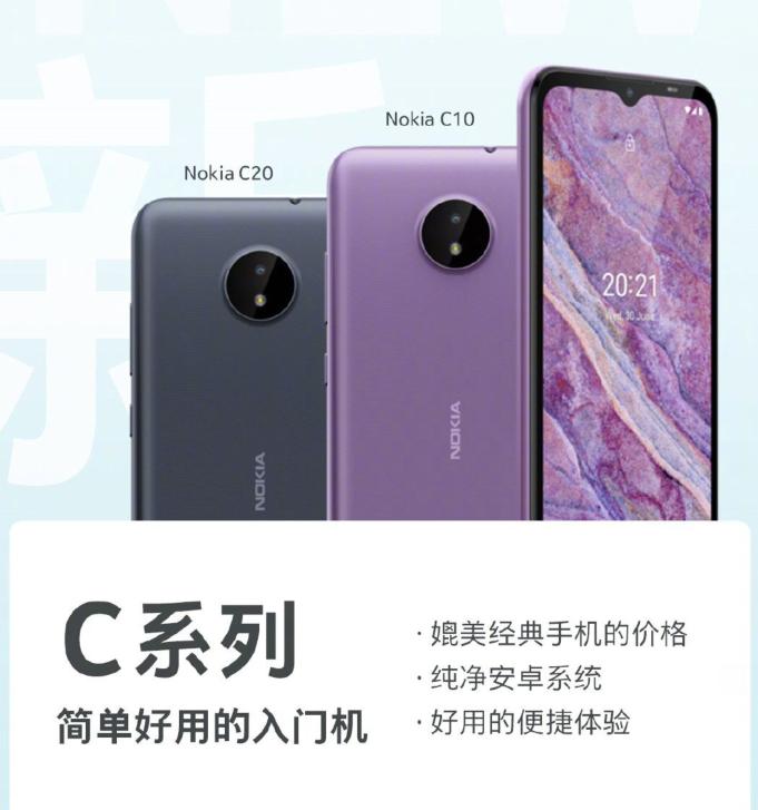 诺基亚n95还会重现吗,曾经的诺基亚n95